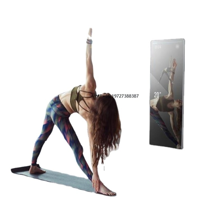 Gymnastics Beam Floor - Large Floor Standing Touch Smart Magic