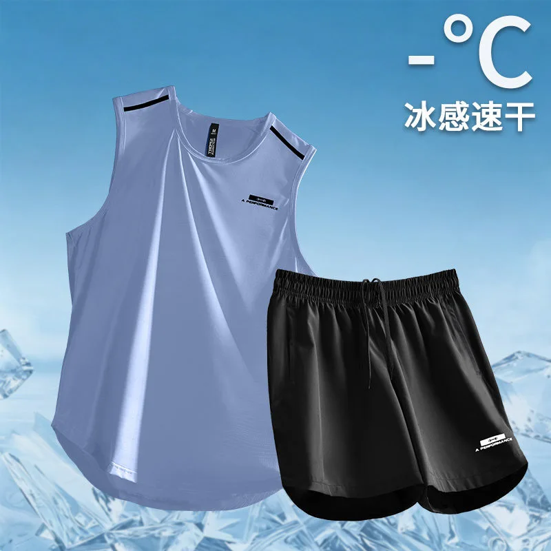 Ice Silk Running Sports Suit M - Sports Equipment For Running avis et prix