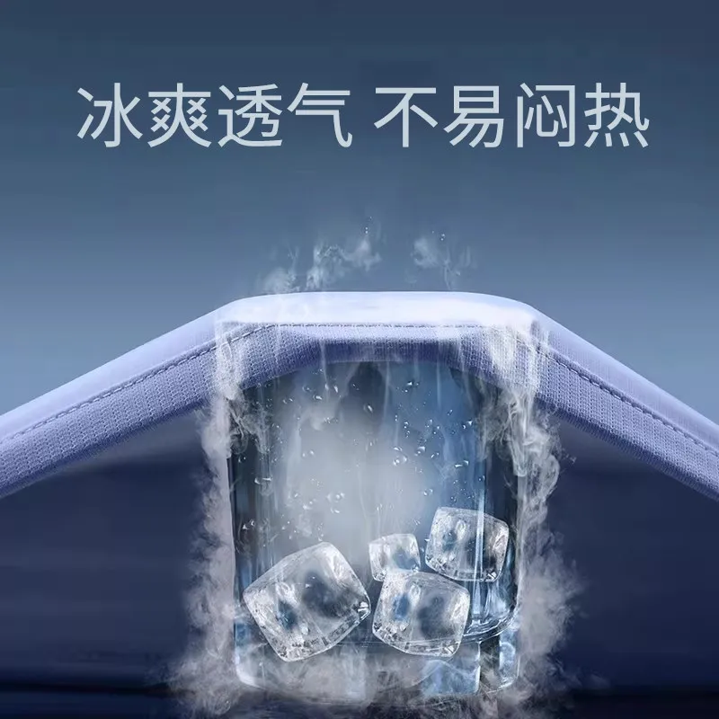 Ice Silk Running Sports Suit M - Sports Equipment For Running avis et prix