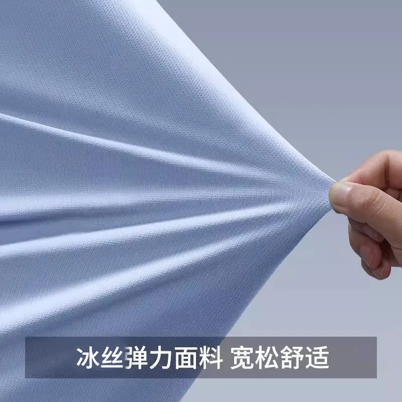 Ice Silk Running Sports Suit M - Sports Equipment For Running avis et prix