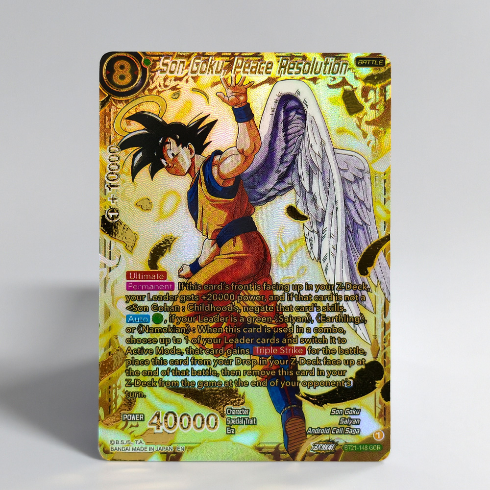 Proxy Dragon Ball Super Master - Bocce Ball Set avis et prix
