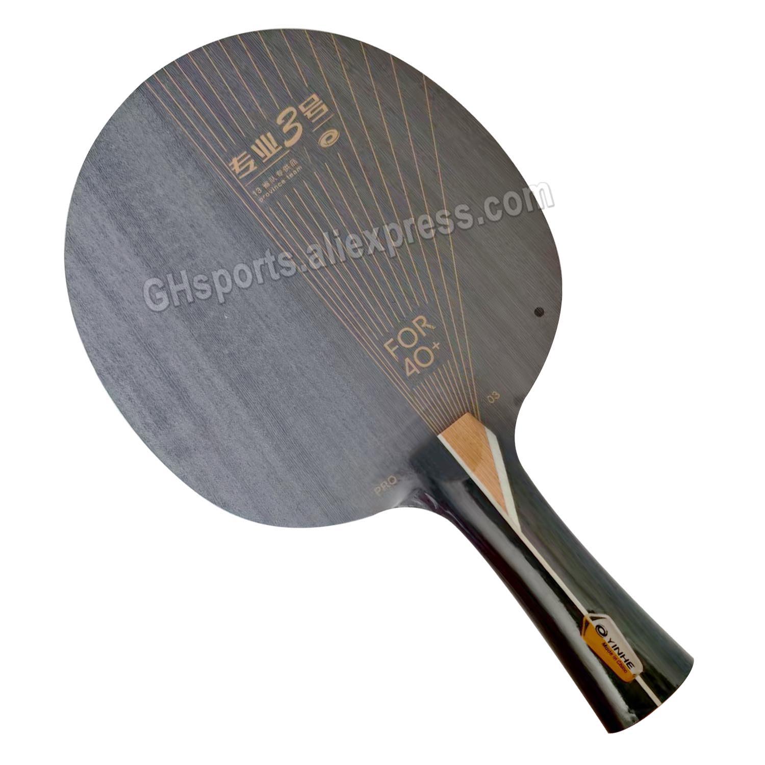 YINHE PRO-03 table tennis blad - Badminton Racket Carbon avis et prix
