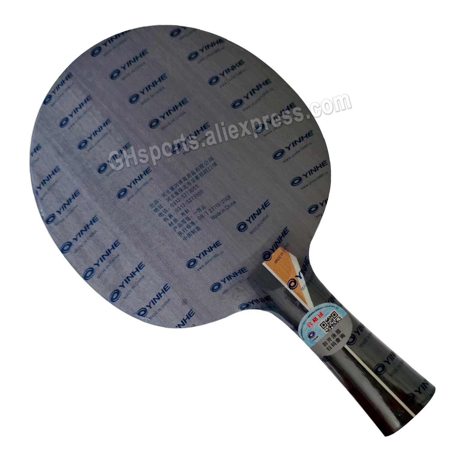 YINHE PRO-03 table tennis blad - Badminton Racket Carbon avis et prix