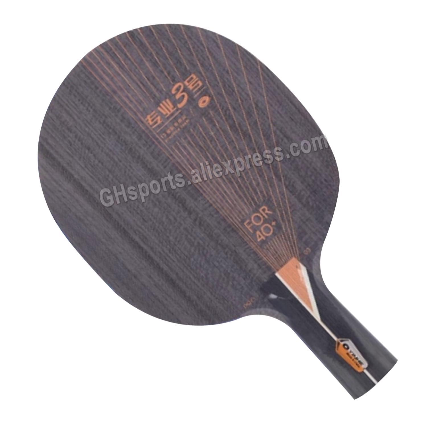YINHE PRO-03 table tennis blad - Badminton Racket Carbon avis et prix
