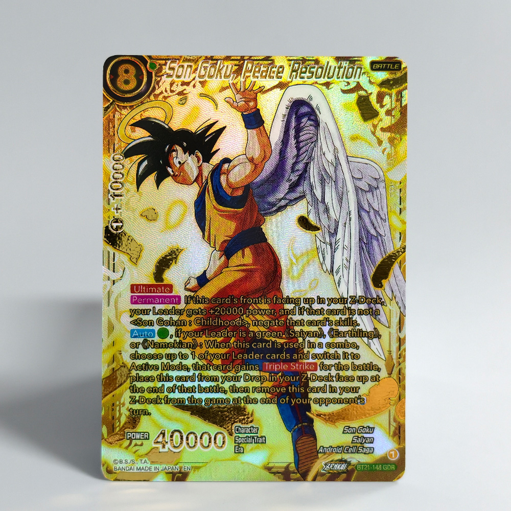 DIY Proxy Dragon Ball Super Ma - Bocce Ball Set avis et prix
