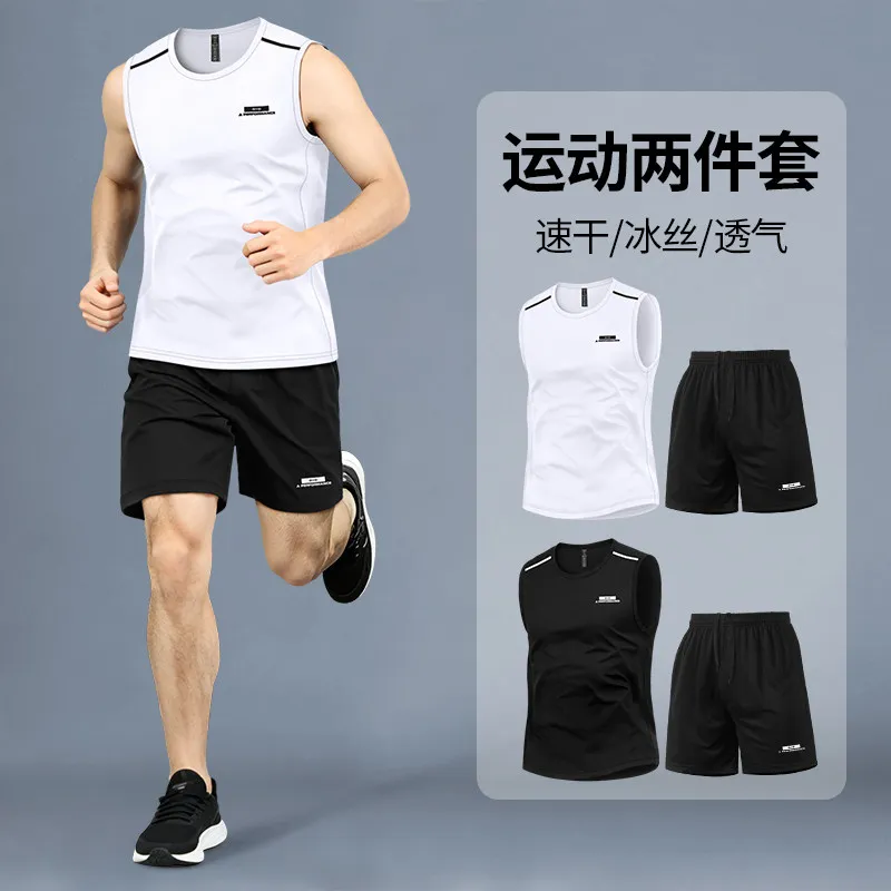 Fitness set Men's summer ice-s - Sports Equipment For Running avis et prix