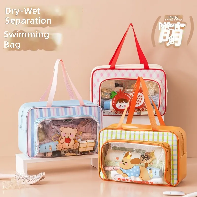 Cute PVC Waterproof Dry Wet Se - Sports Equipment Bag avis et prix