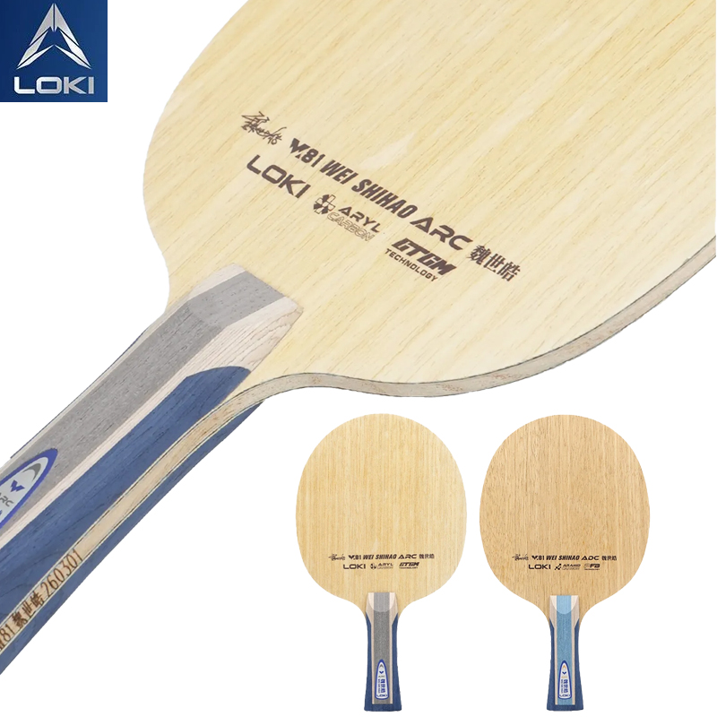 LOKI W81 Series Wei Shihao Tab - Badminton Racket Carbon avis et prix