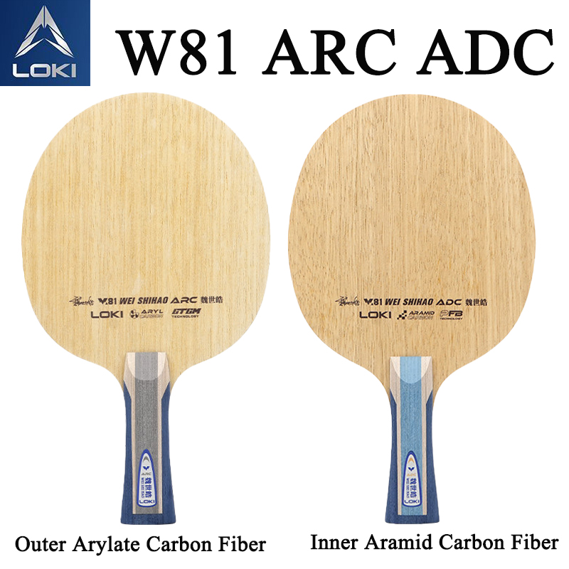 LOKI W81 Series Wei Shihao Tab - Badminton Racket Carbon avis et prix