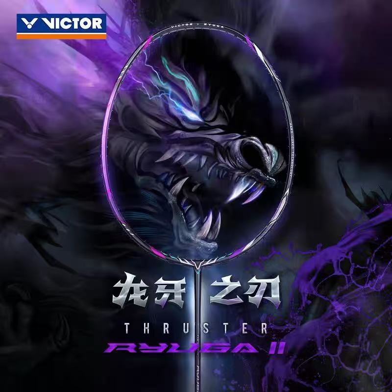 New For Victory Dragon Fang Bl - Badminton Racket Carbon avis et prix