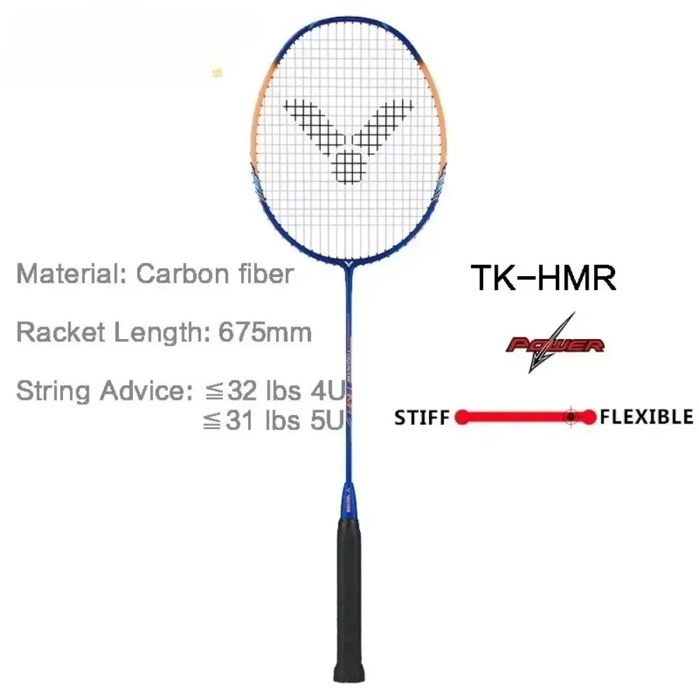 Super light 4U 5U  6U High-ten - Badminton Racket Carbon avis et prix