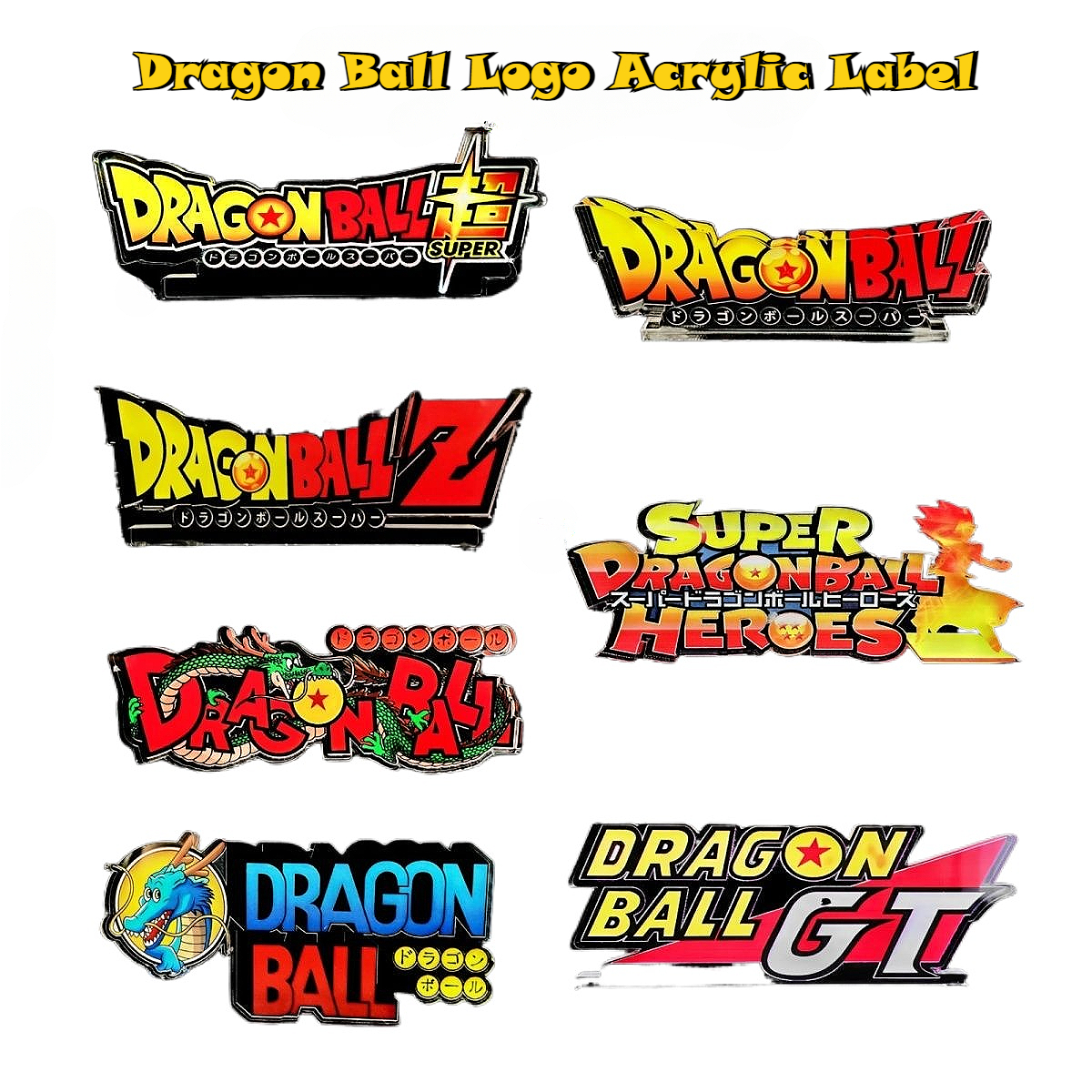 Anime Dragon Ball LOGO Base Wh - Bocce Ball Set avis et prix