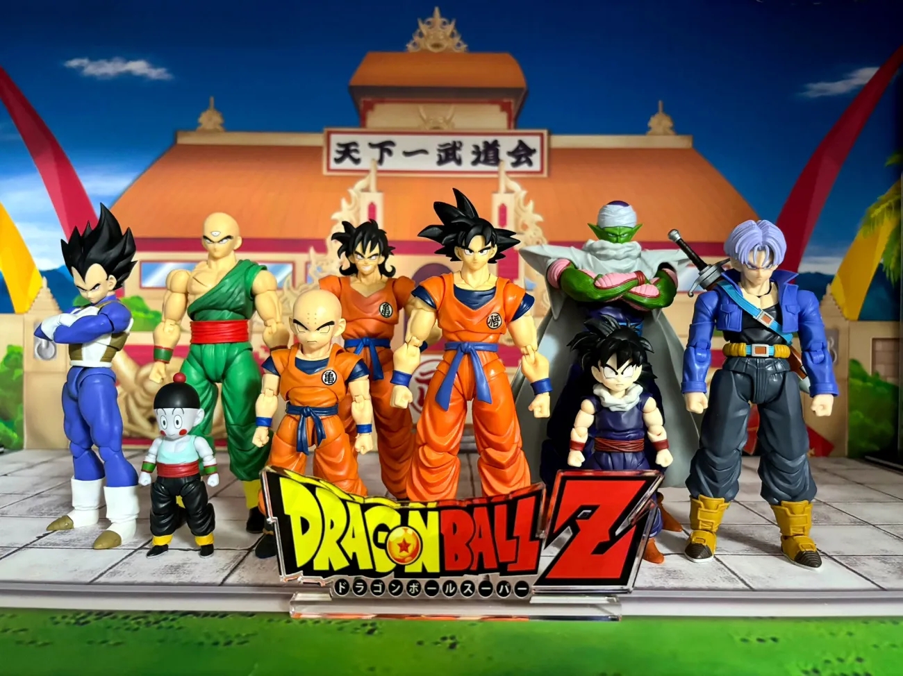 Anime Dragon Ball LOGO Base Wh - Bocce Ball Set avis et prix