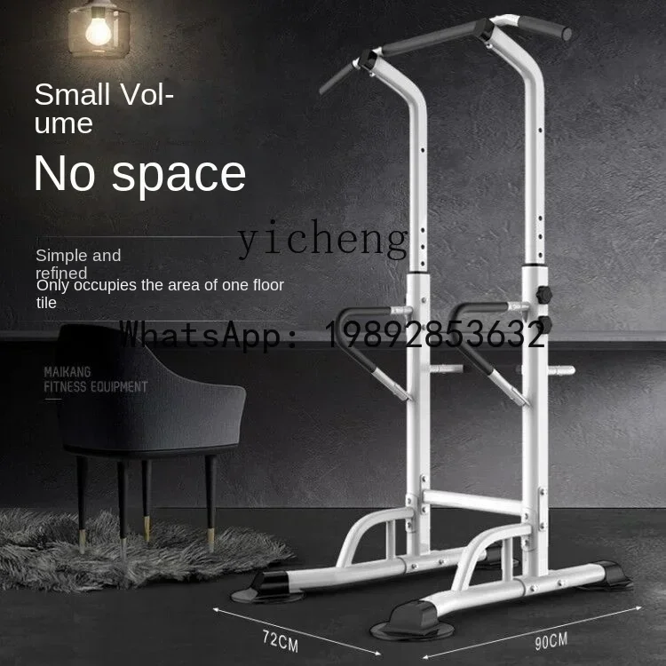 Z Home Horizontal Bar Indoor P - Sports Equipment A To Z avis et prix