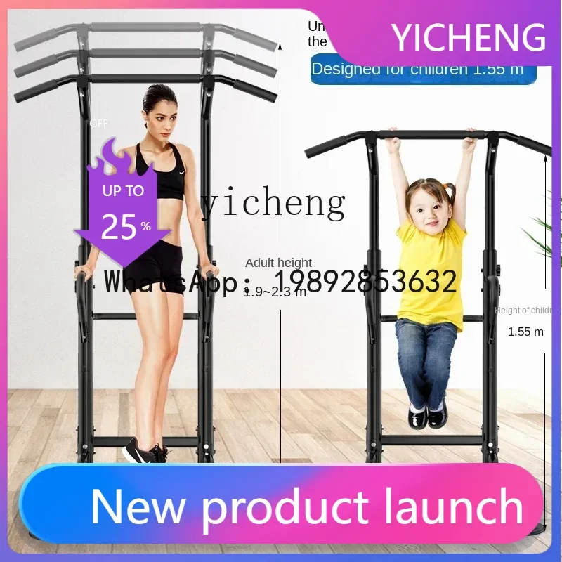 Z Home Horizontal Bar Indoor P - Sports Equipment A To Z avis et prix