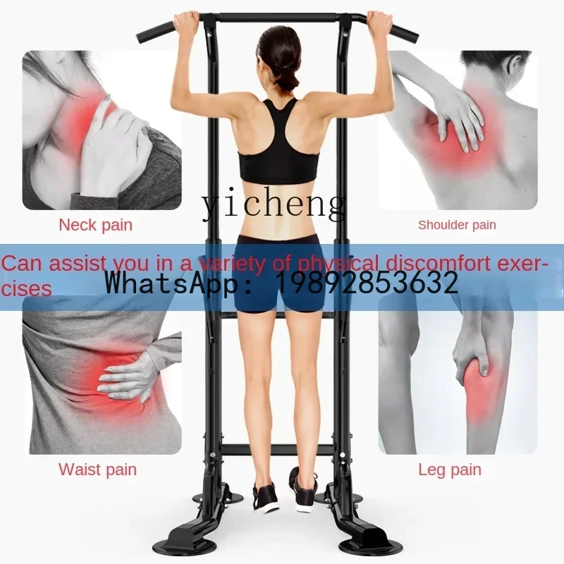 Z Home Horizontal Bar Indoor P - Sports Equipment A To Z avis et prix