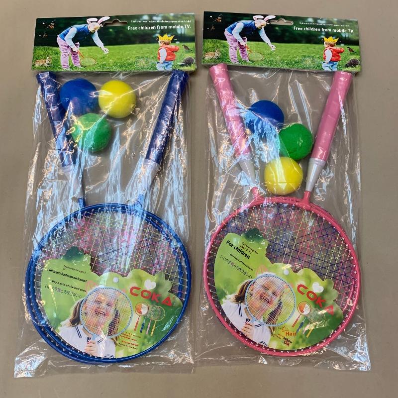 Z. 1 Set Iron Alloy Double Rac - Sports Equipment A To Z avis et prix