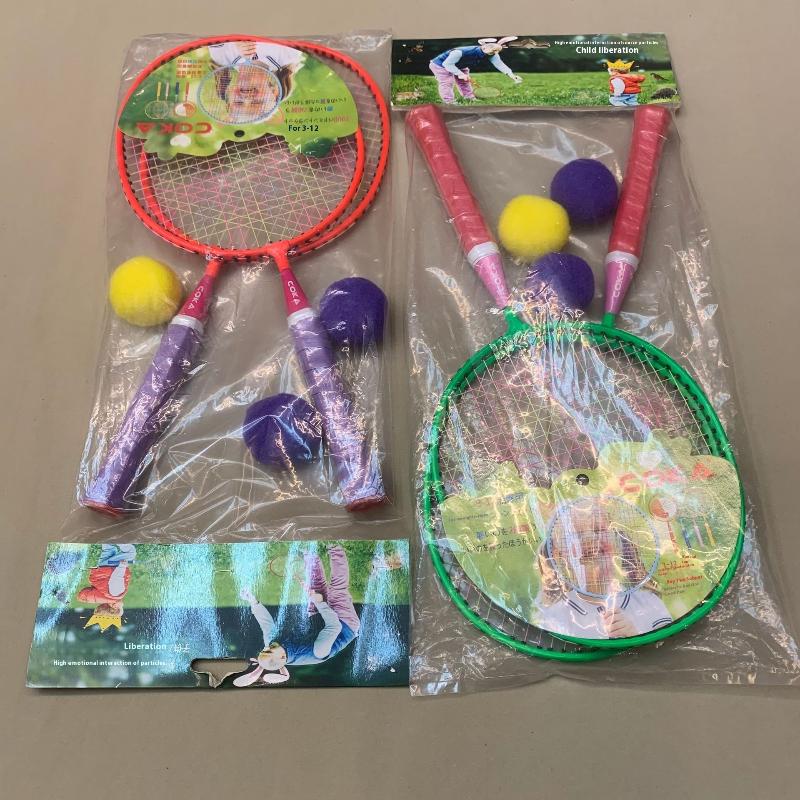 Z. 1 Set Iron Alloy Double Rac - Sports Equipment A To Z avis et prix