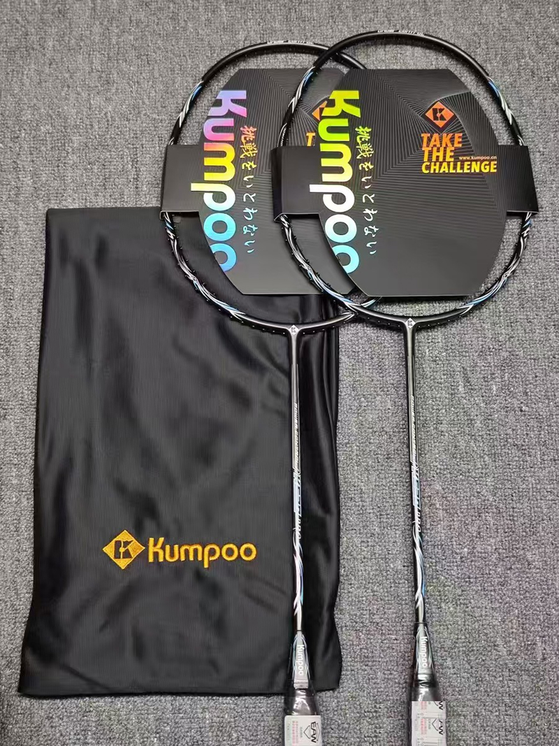 original KUMPOO K520pro 4ug5 s - Badminton Racket Carbon avis et prix